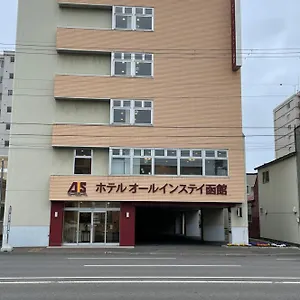 ホテルオールインステイ函館 ホテル 函館市
