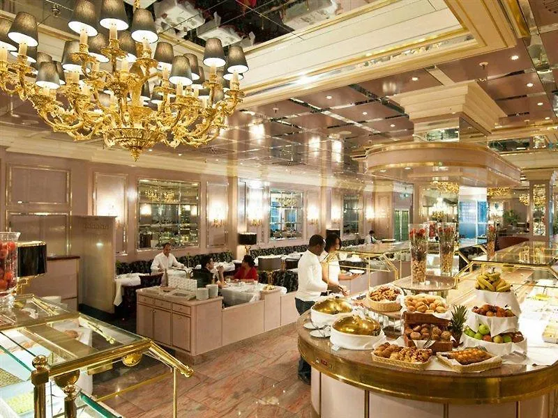 Maritim Hotel Muenchen 4*, מינכן