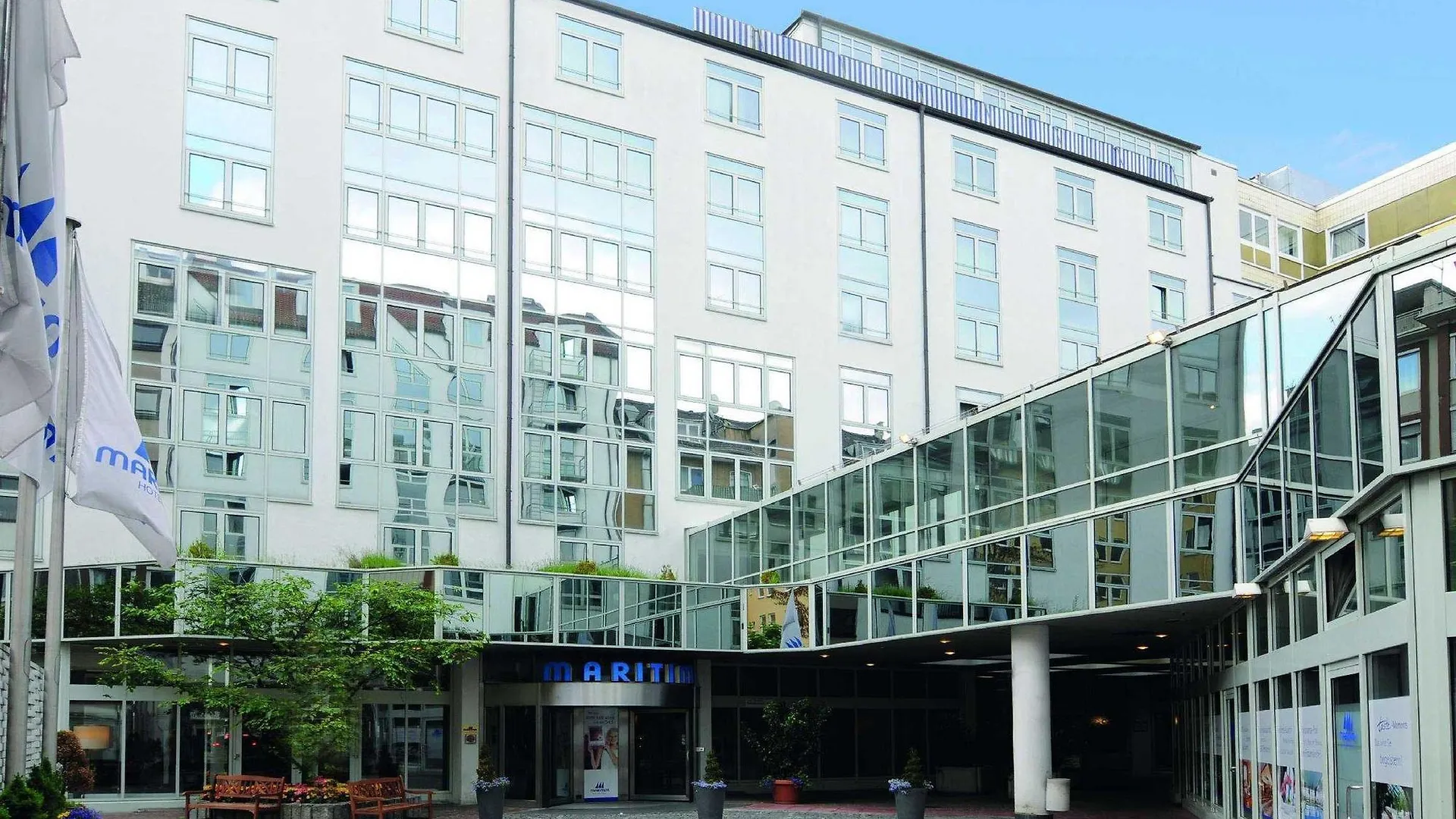 Maritim Hotel Muenchen  מינכן