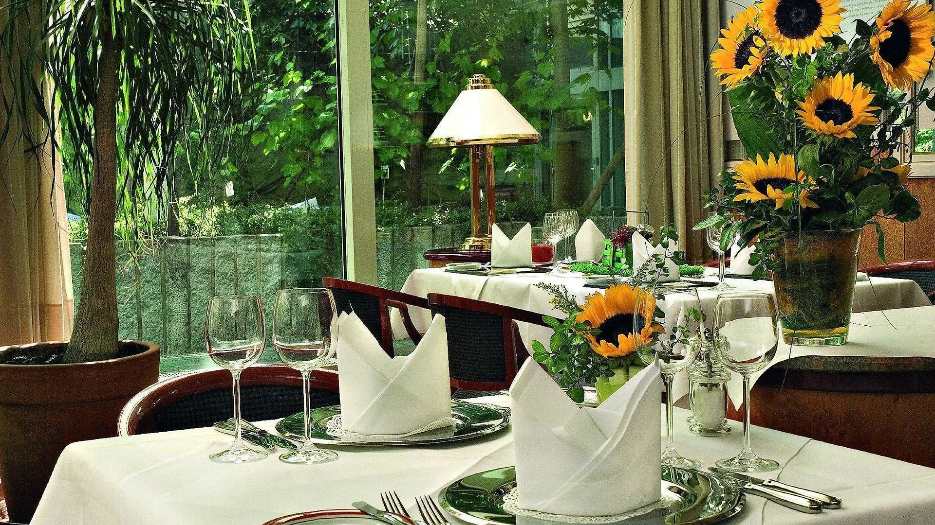 Maritim Hotel Muenchen 4*, מינכן