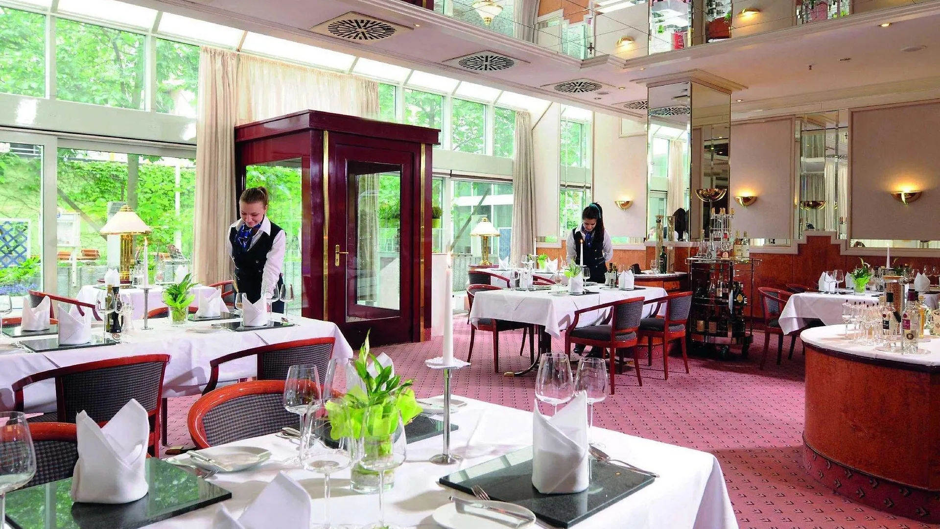 Maritim Hotel Muenchen גרמניה