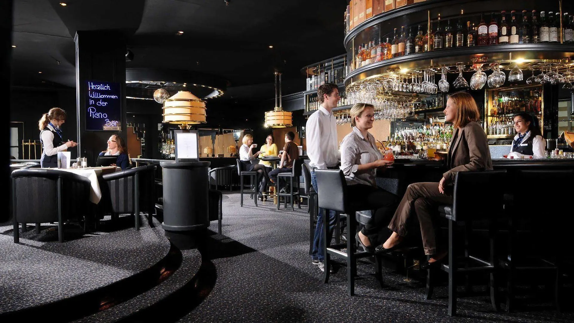 Maritim Hotel Muenchen גרמניה